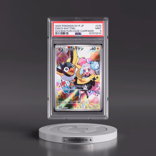 2025 Pokémon SV-P Promo #232 Iono's Wattrel - Battle Partners Box Purchase Campaign (PSA 9 MINT)