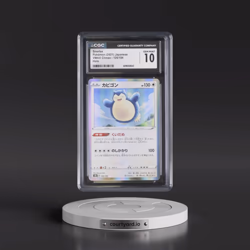 2021 VMAX Climax #126/184 Snorlax - Line Holo (CGC 10 GEM MINT)