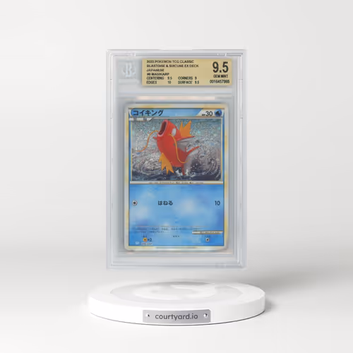 2023 Pokémon Trading Card Game Classic Blastoise and Suicune ex Deck #006 Magikarp (BGS 9.5 GEM MINT