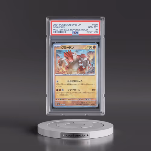 2024 Pokémon Sv8a-Terastal Fest EX #080 Groudon - Reverse Holo Master Ball (PSA 10 GEM MINT)