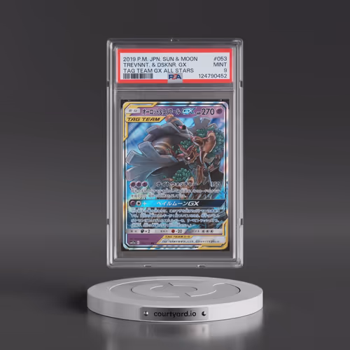 2019 Pokémon Sun & Moon Tag Team GX All Stars #053 Trevenant & Dusknoir GX - Holo (PSA 9 MINT)