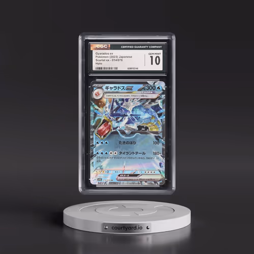 2023 Scarlet ex #014/078 Gyarados ex - Holo (CGC 10 GEM MINT)