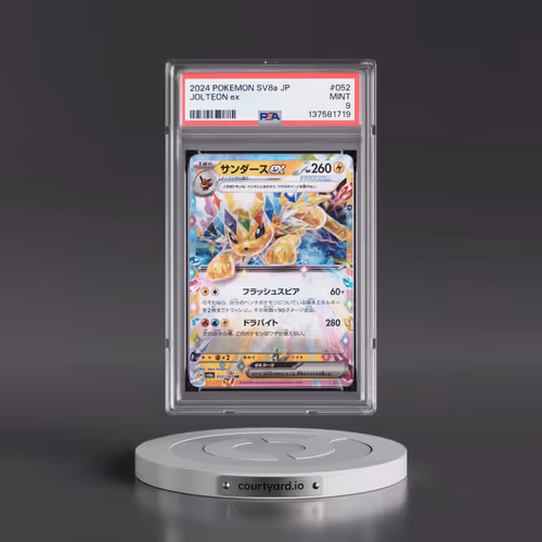 2024 Pokémon Sv8a-Terastal Fest EX #052 Jolteon EX - Holo (PSA 9 MINT)