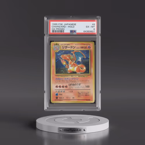 1999 Pokémon CD Promo #6 Charizard - Holo CD Promo (PSA 6 EX-MT)