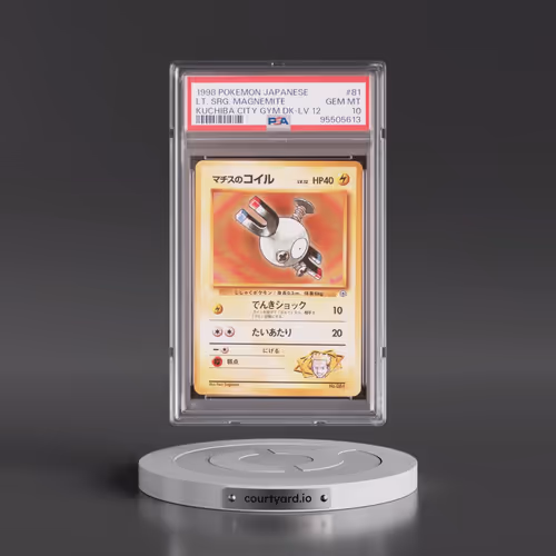 1998 Pokémon Kuchiba City Gym Deck #81 LT. Surge's Magnemite - LV.12 (PSA 10 GEM MINT)