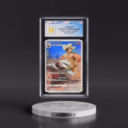 2019 Dream League #059/049 Excadrill - Character Rare Holo (CGC 10 PRISTINE)