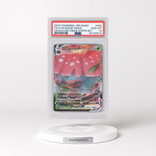2020 Venusaur VMAX Starter Set #002 Venusaur VMAX - Holo (PSA 10 GEM MINT)