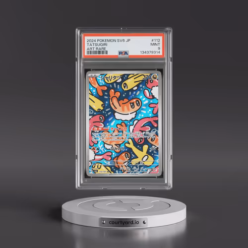 2024 Pokémon SV6-Transformation Mask #112 Tatsugiri - Art Rare (PSA 9 MINT)