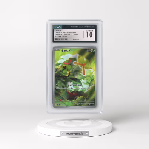 2023 Pokémon Card 151 #172/165 Caterpie - Art Rare (CGC 10 GEM MINT)