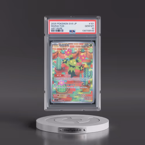 2025 Pokémon SV9-Battle Partners #101 Maractus - Art Rare (PSA 10 GEM MINT)