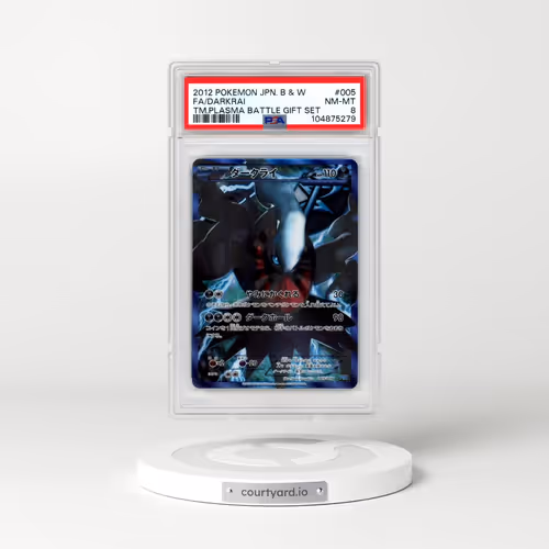 2012 Pokémon Black & White Team Plasma Battle Gift Set #005 Darkrai - Full Art (PSA 8 NM-MT)