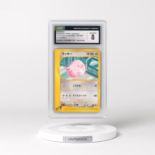 2002 The Town on No Map #057/092 Chansey - 1st Edition (CGC 8 NM-MT)
