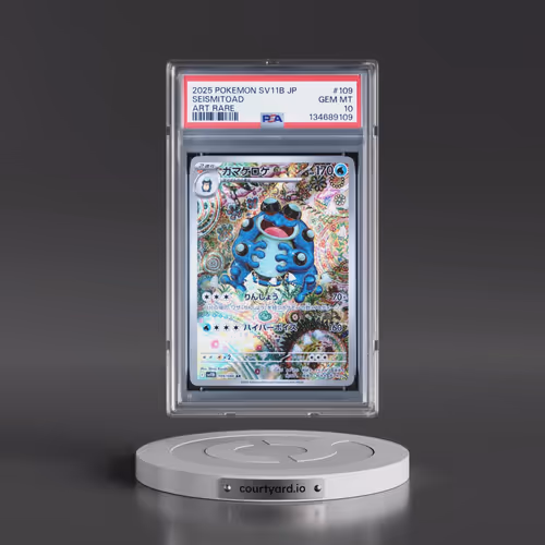 2025 Pokémon Sv11b-Black Bolt #109 Seismitoad - Art Rare (PSA 10 GEM MINT)
