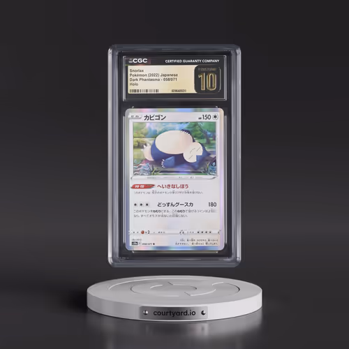 2021 Dark Phantasma #058/071 Snorlax - Holo (CGC 10 PRISTINE)