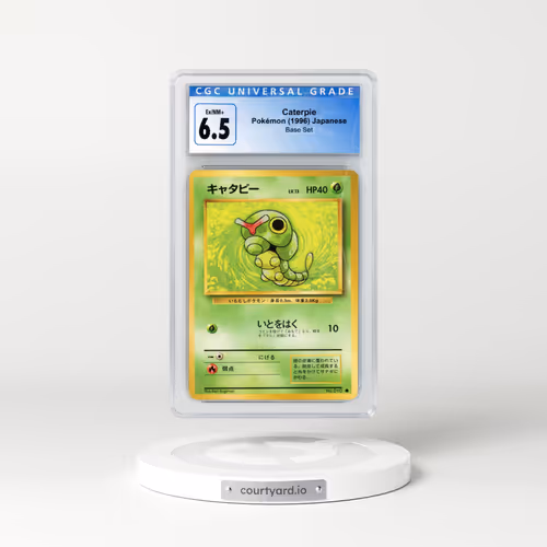 1996 Japanese Base Set #10 Caterpie (CGC 6.5 EX-NM+)