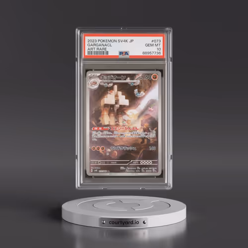 2023 Pokémon Sv4k-Ancient Roar #073 Garganacl - Art Rare (PSA 10 GEM MINT)