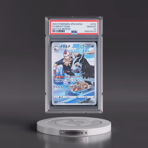 2022 Pokémon Sword & Shield Battle Region #072 Mightyena - Full Art (PSA 10 GEM MINT)