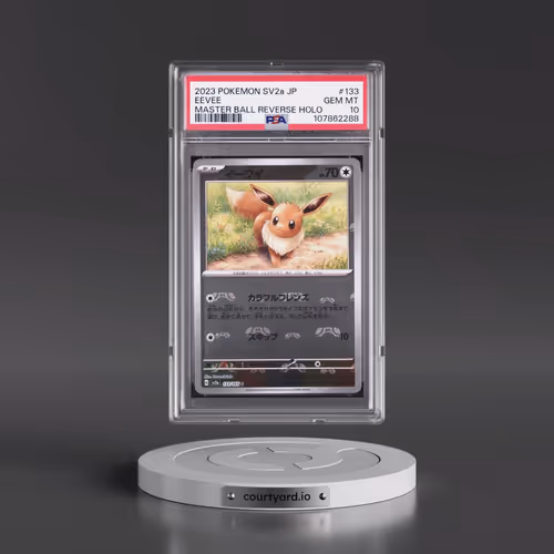 2023 Pokémon Sv2a-Pokemon 151 #133 Eevee - Reverse Holo Master Ball (PSA 10 GEM MINT)