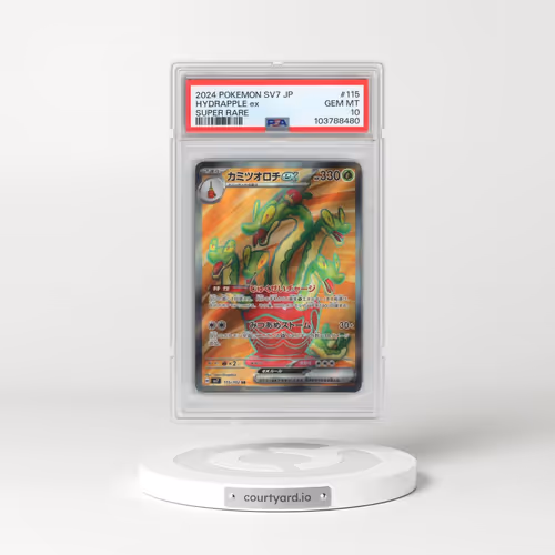 2024 Pokémon SV7-Stellar Miracle #115 Hydrapple EX - Holo Super Rare (PSA 10 GEM MINT)