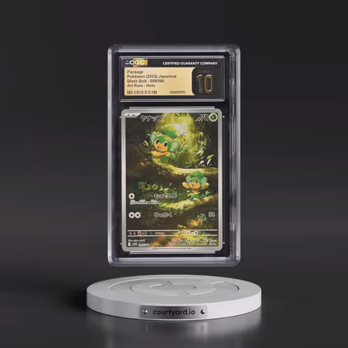 2025 Black Bolt - sv11B #089/086 Pansage - Art Rare Holo (CGC 10 PRISTINE)