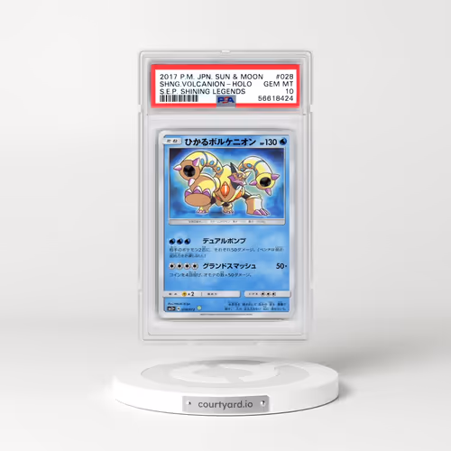 2017 Pokémon Sun & Moon Strength Expansion Pack Shining Legends #028 Shining Volcanion - Holo Holo (PSA 10 GEM MINT)