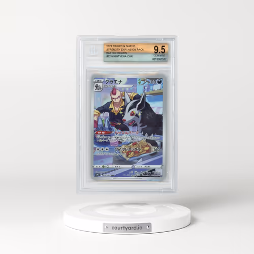 2022 Pokémon Sword and Shield Strength Expansion Pack Battle Region #72 Mightyena CHR (BGS 9.5 GEM MINT)