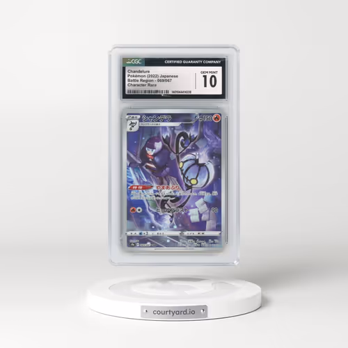 2022 Battle Region #069/067 Chandelure - Character Rare (CGC 10 GEM MINT)