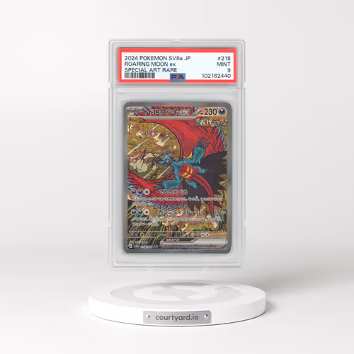 2024 Pokémon Sv8a-Terastal Fest EX #218 Roaring Moon EX - Holo Special Art Rare (PSA 9 MINT)