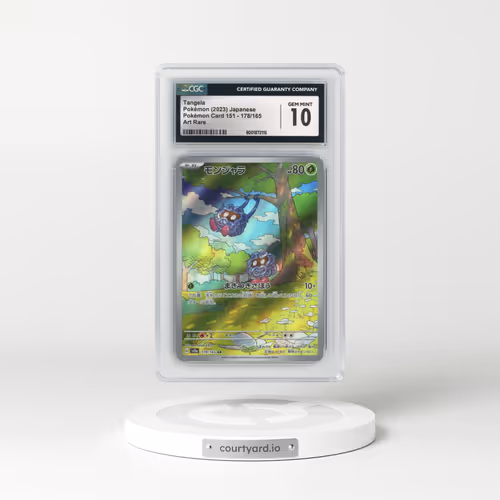 2023 Pokémon Card 151 #178/165 Tangela - Art Rare (CGC 10 GEM MINT)