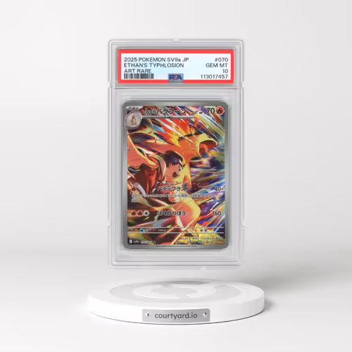 2025 Pokémon Sv9a-Heat Wave Arena #070 Ethan's Typhlosion - Art Rare (PSA 10 GEM MINT)