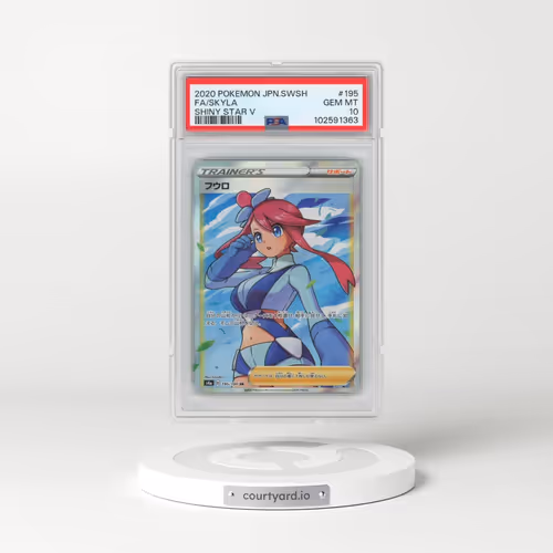 2020 Pokémon Sword & Shield Shiny Star V #195 Skyla - Full Art (PSA 10 GEM MINT)