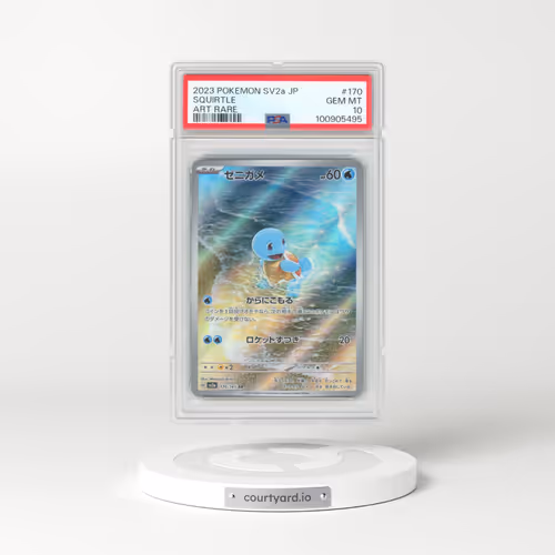 2023 Pokémon Sv2a-Pokemon 151 #170 Squirtle - Art Rare (PSA 10 GEM MINT)