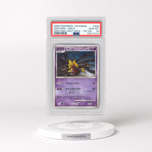 2008 Pokémon Giratina Half Deck #008 Giratina - 1st Edition Holo (PSA 10 GEM MINT)
