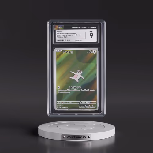 2024 Super Electric Breaker - sv8 #117/106 Slakoth - Art Rare Holo (CGC 9 MINT)
