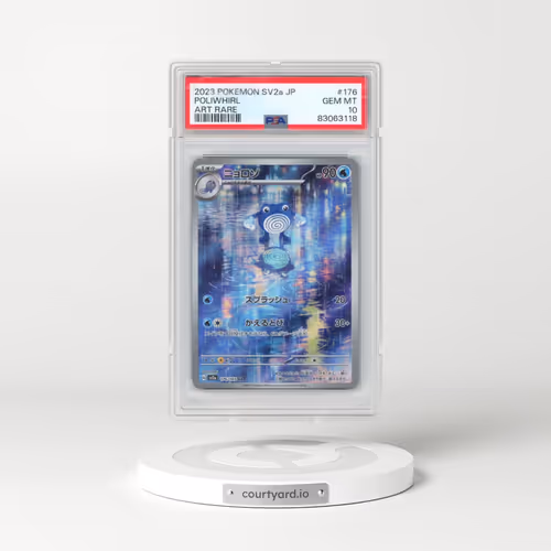 2023 Pokémon Sv2a-Pokemon 151 #176 Poliwhirl - Art Rare (PSA 10 GEM MINT)