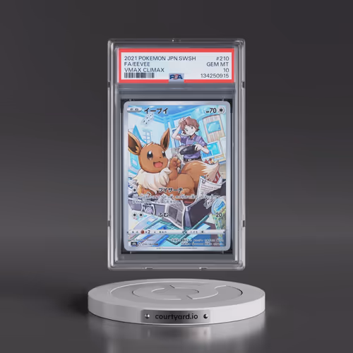 2021 Pokémon Sword & Shield Vmax Climax #210 Eevee - Full Art (PSA 10 GEM MINT)