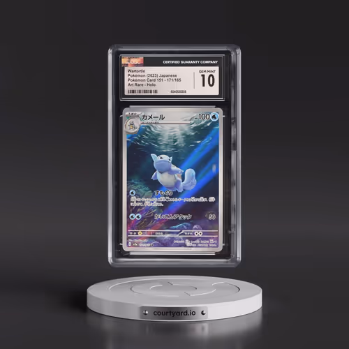 2023 Pokémon Card 151 #171/165 Wartortle - Art Rare Holo (CGC 10 GEM MINT)
