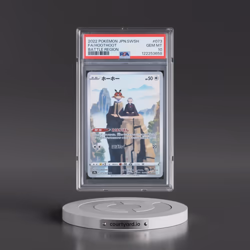 2022 Pokémon Sword & Shield Battle Region #073 Hoothoot - Full Art (PSA 10 GEM MINT)