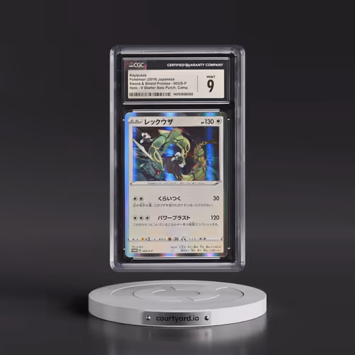 2019 Sword & Shield Promos #003/S-P Rayquaza - V Starter Sets Purchase Campaign (Holo) (CGC 9 MINT)