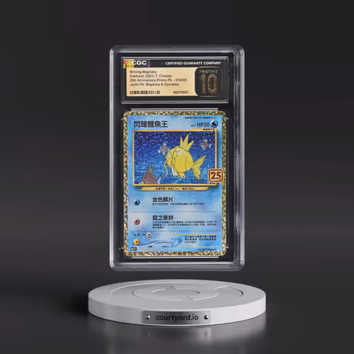 2021 25th Anniversary Promo Pack - S8a-P F - Traditional #010/025 Shining Magikarp - Joyful Pack - M
