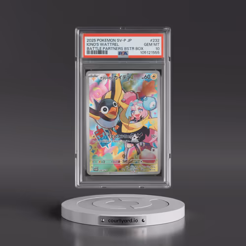 2025 Pokémon SV-P Promo #232 Iono's Wattrel - Battle Partners Box Purchase Campaign (PSA 10 GEM MINT