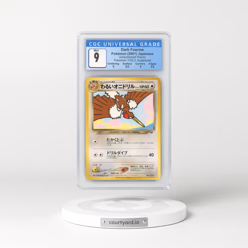2001 Japanese Pokemon TCG 2 Guidebook #22 Dark Fearow (CGC 9 MINT)