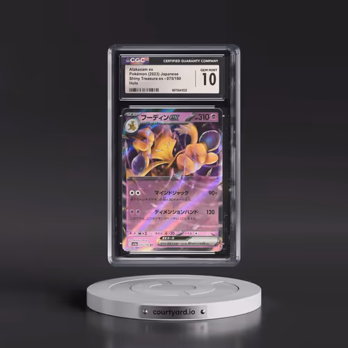 2023 Shiny Treasure ex #075/190 Alakazam ex - Holo (CGC 10 GEM MINT)