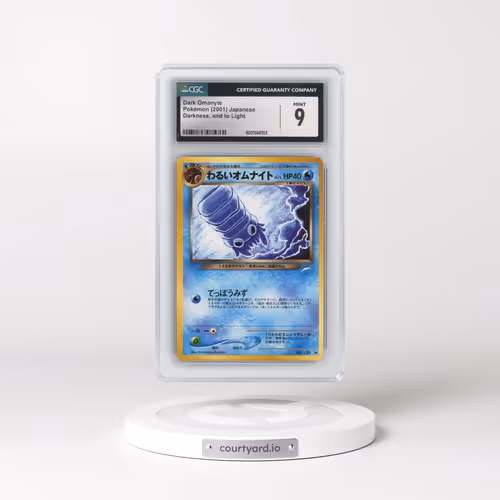 2001 Darkness, and to Light Dark Omanyte (CGC 9 MINT)