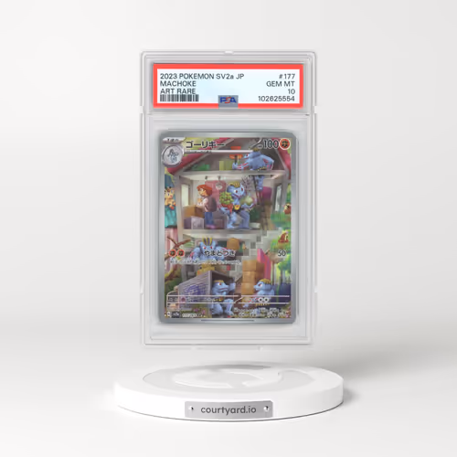 2023 Pokémon Sv2a-Pokemon 151 #177 Machoke - Art Rare (PSA 10 GEM MINT)