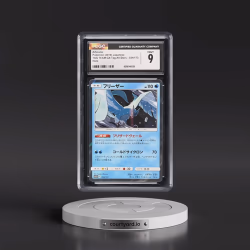 2019 Tag Team GX: Tag All Stars #034/173 Articuno - Holo (CGC 9 MINT)
