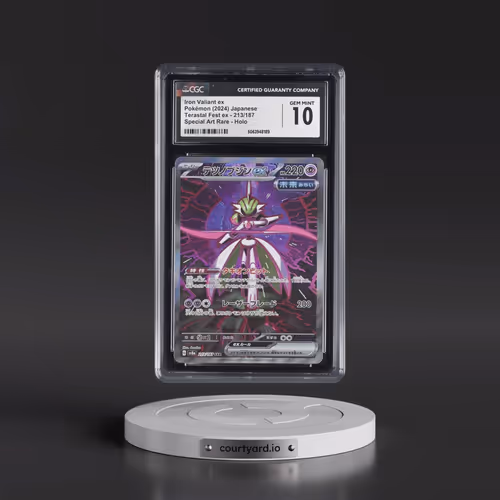 2024 High Class Pack: Terastal Fest ex - sv8a #213/187 Iron Valiant ex - Special Art Rare Holo (CGC