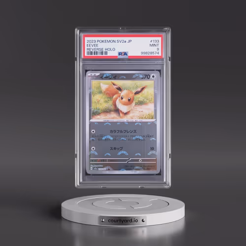 2023 Pokémon Sv2a-Pokemon 151 #133 Eevee - Reverse Holo (PSA 9 MINT)
