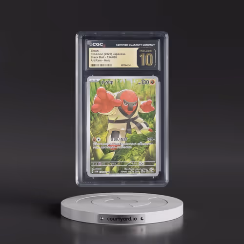2025 Black Bolt - sv11B #134/086 Throh - Art Rare Holo (CGC 10 PRISTINE)