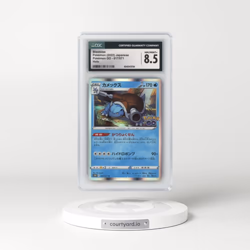 2022 Pokémon GO #017/071 Blastoise - Holo (CGC 8.5 NM-MT+)